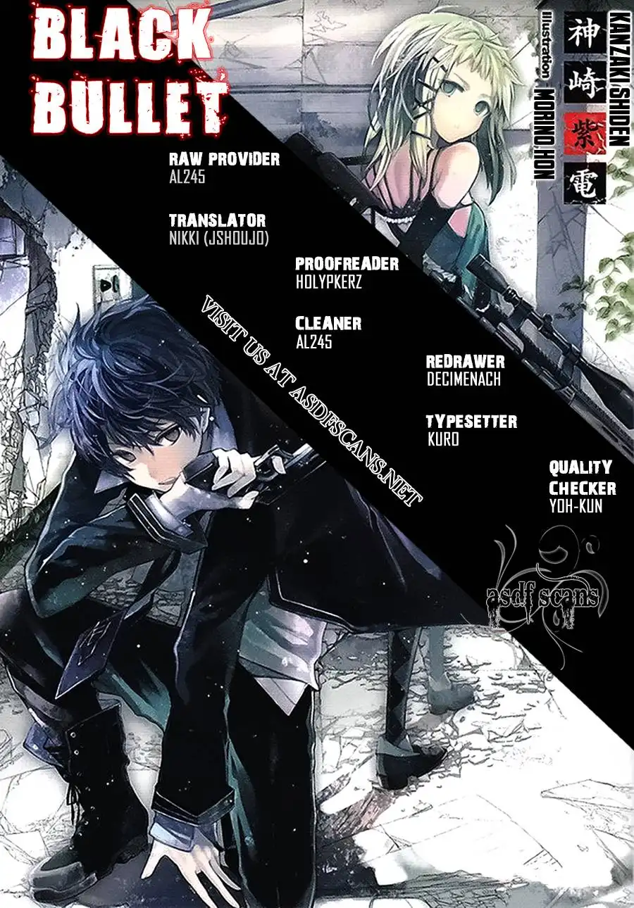 Black Bullet Chapter 12.5 1